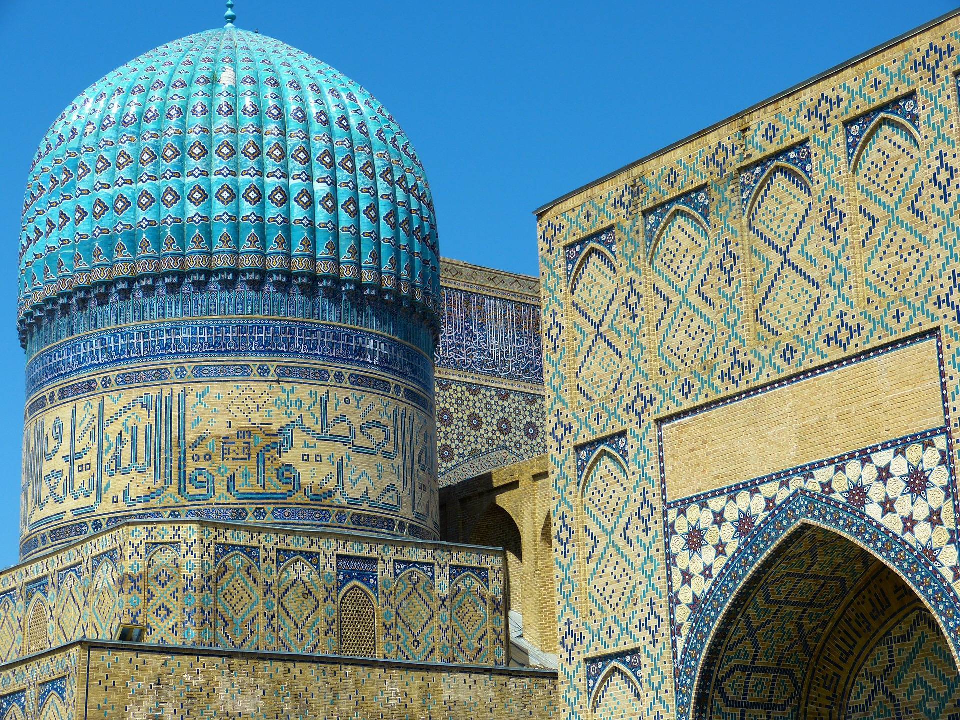 ASIA (Ouzbékistan et Kazakhstan), du 26 avril au 08 mai 2026 (12 jours + 1).<br>Prolongation au Kazakhstan : du 08 au 10 mai 2026